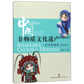 �Ї������|(zh��)�Ļ��z�a(ch��n)��С�W���x�� ����Σ�