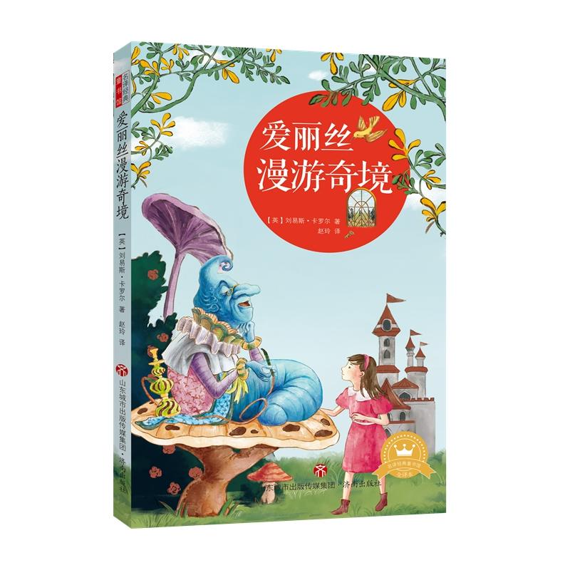 �����z�����澳