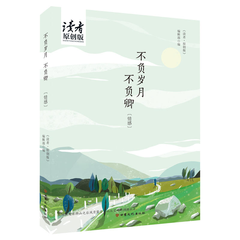 ��ؓ�q�²�ؓ��