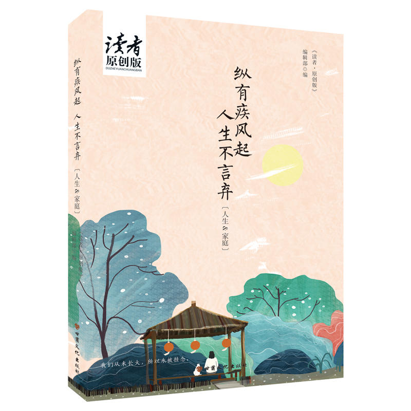 �v�м��L(f��ng)�����������ԗ�