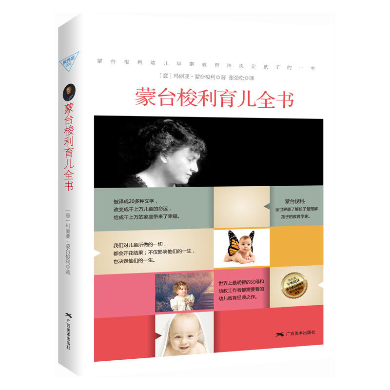 ���_��������ȫ��