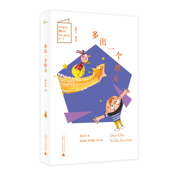 ��ͯ�Z�}��ͯԒ�^�����һ������