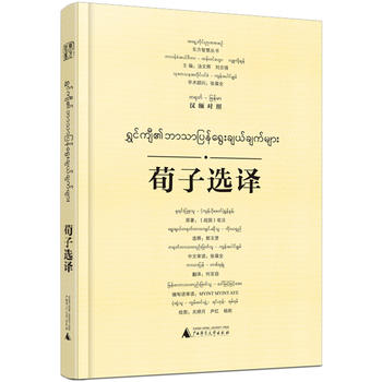 �|���ǻۅ����������x�g���h����(du��)�գ�