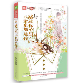 ���֣��p�Ď��Ȍ�ϵ���o(h��)ϵ��--·�^����������ⶼ�����