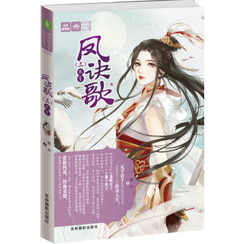 ���֣��p�Ď��L�����Lϵ��30--�P�E�裨��������