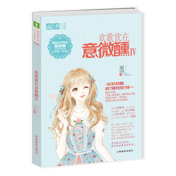 �����p�Ď��֮ˮ��ϵ��40--�g��q����΢����