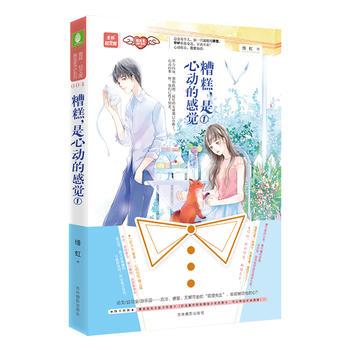 ���֣��p�Ď��Ȍ�ϵ���o(h��)ϵ��--��������Ąӵĸ��X��