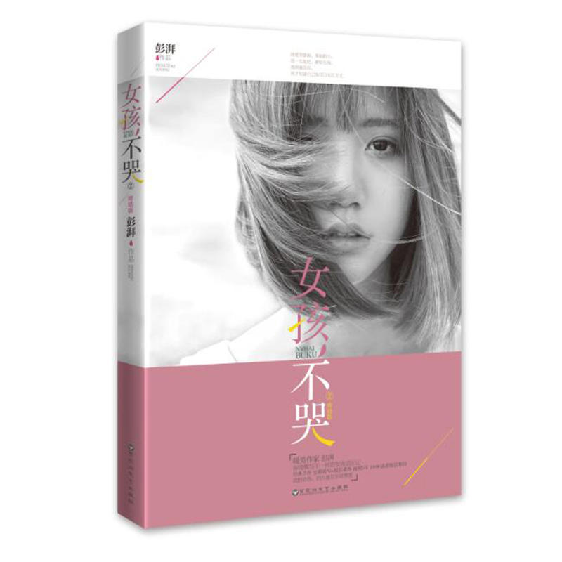 Ů��������2�K�Y(ji��)��