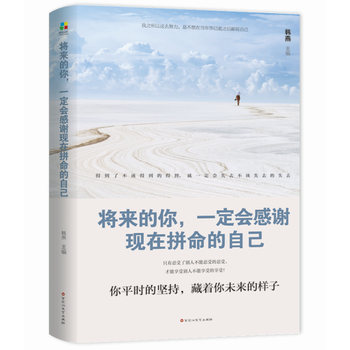 ����������һ�������x�F(xi��n)��ƴ�����Լ�