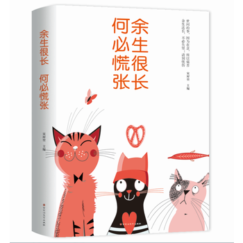 �������L(zh��ng) �αػŏ�