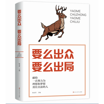 Ҫô���� Ҫô����