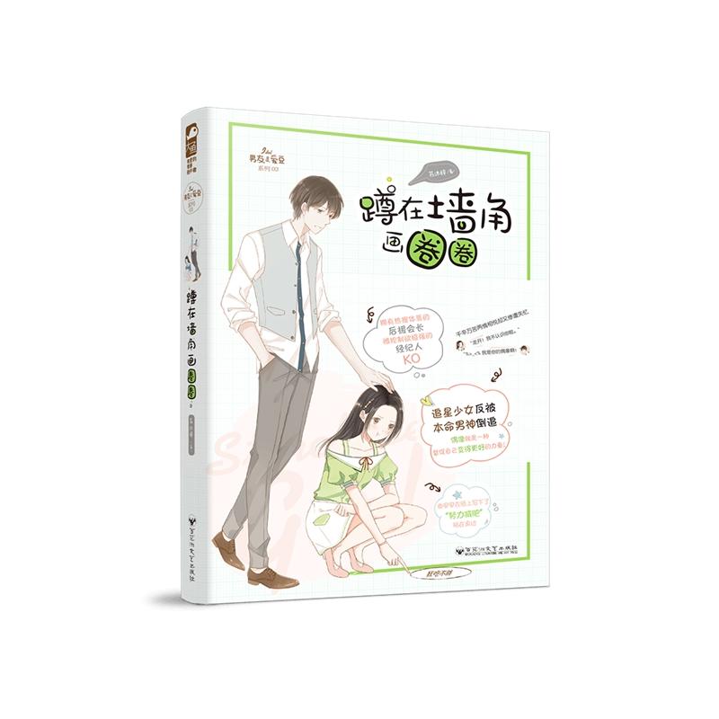 ���ډ��Ǯ�ȦȦ