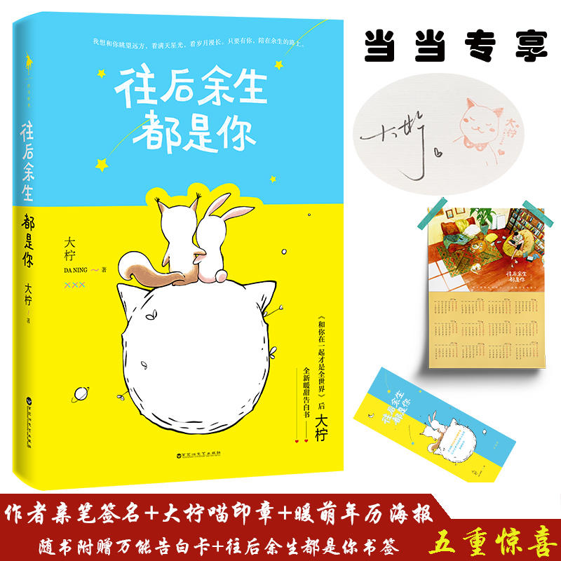 �������������㣨��������һ�����ȫ���硷���ȫ��ů���ו���