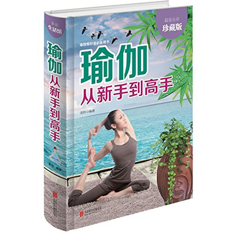 �٤�����ֵ����֡���ֵȫ����ذ桷