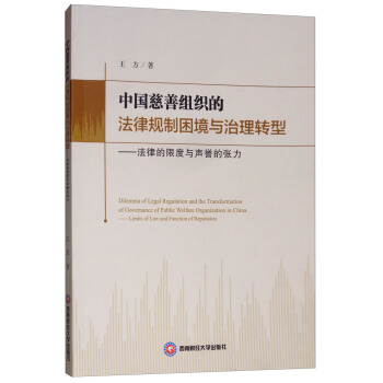 �Ї����ƽM���ķ���Ҏ(gu��)�������c�����D(zhu��n)�ͣ����ɵ��޶��c�u(y��)�ď���