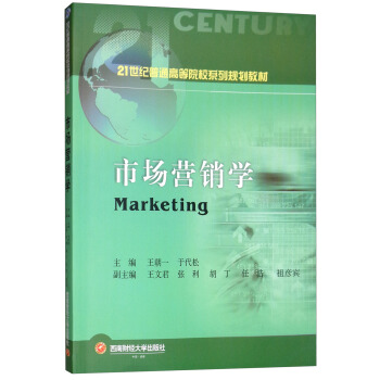 �Ј��I�N�W(xu��)