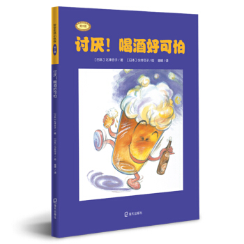 ��ȫ����С��飨��2݋����ӑ�����Ⱦƺÿ���