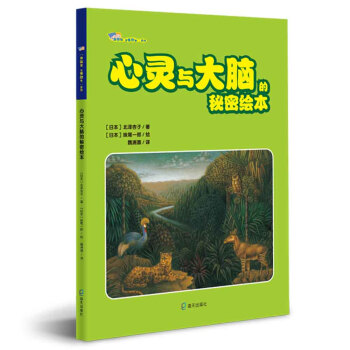 �����w�����Ҷ���������ϵ�У����`�c���X�������L��