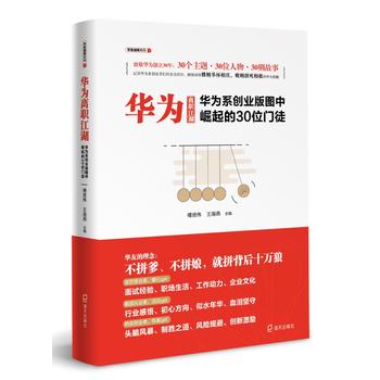 �A���x�������A��ϵ��(chu��ng)�I(y��)��D�������30λ�Tͽ(�A�ф�(chu��ng)��ϵ�У�