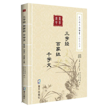 �ɌW(xu��)��Ҫ��(ji��n)��׭���w�օ��������ֽ�(j��ng)���ټ��ա�ǧ����