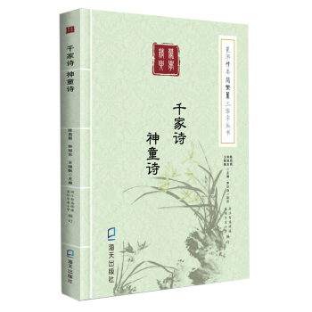 �ɌW(xu��)��Ҫ��(ji��n)��׭���w�օ�����ǧ��Ԋ(sh��)����ͯԊ(sh��)