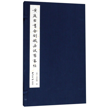 �Sͥ�ԕ������������_�۽�(j��ng)