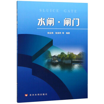 ˮ�l���l�T