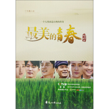 �������ഺ