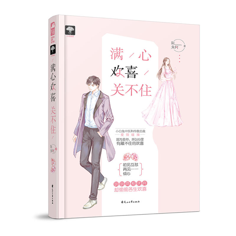 �M�Ěgϲ�P(gu��n)��ס