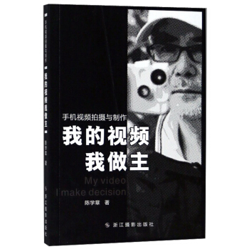 �ҵ�ҕ�l������ �֙C(j��)ҕ�l�Ĕz�c����