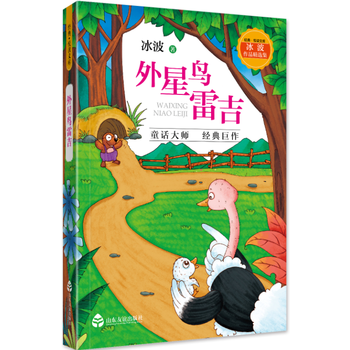 ������Ʒ���x��-�����B�׼�����(j��ng)�䡤���x�Ď죩