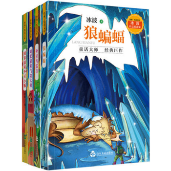 �����������`���L(zh��ng)��ͯԒ(hu��)ϵ�У�ȫ�ă�(c��)��