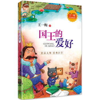 ��һ÷��Ʒ���x��-�����Đۺã����䡤���x�Ď죩