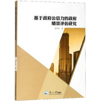 ����������������������(j��)Ч�u(p��ng)���о�