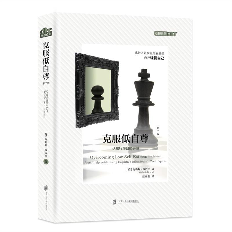 �˷������𣨵ڶ��棩