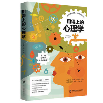 �õ��ϵ�����W(xu��)