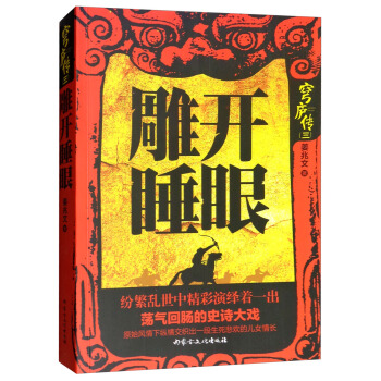 �]�������������_(k��i)˯��