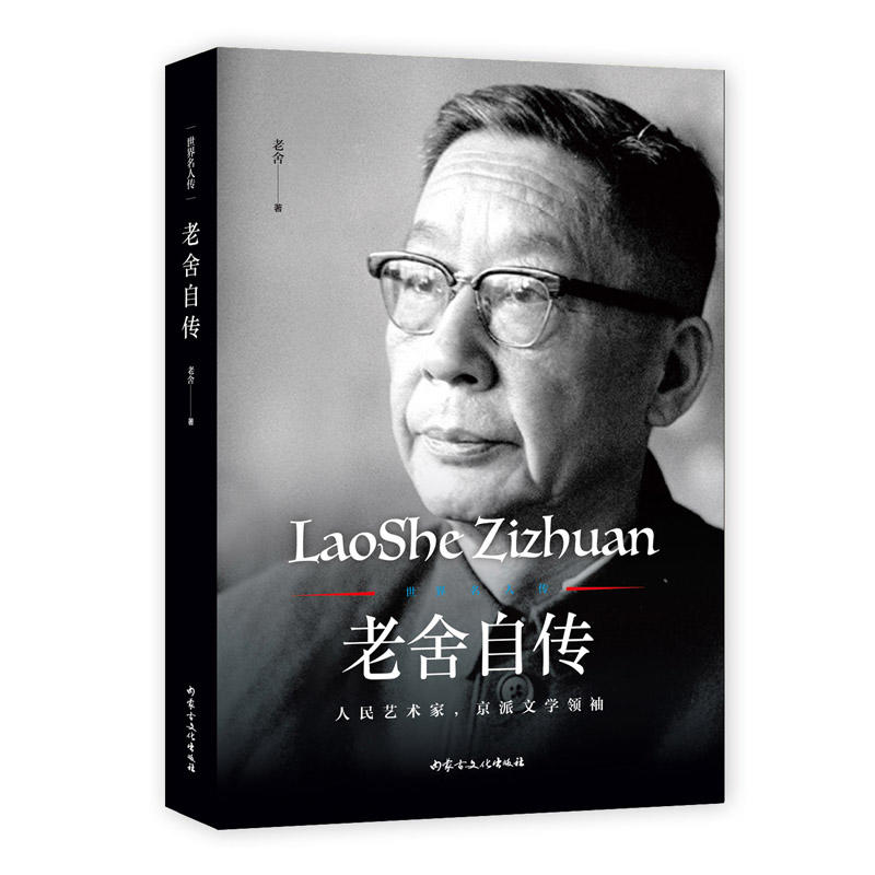 �������˂��������Ԃ�