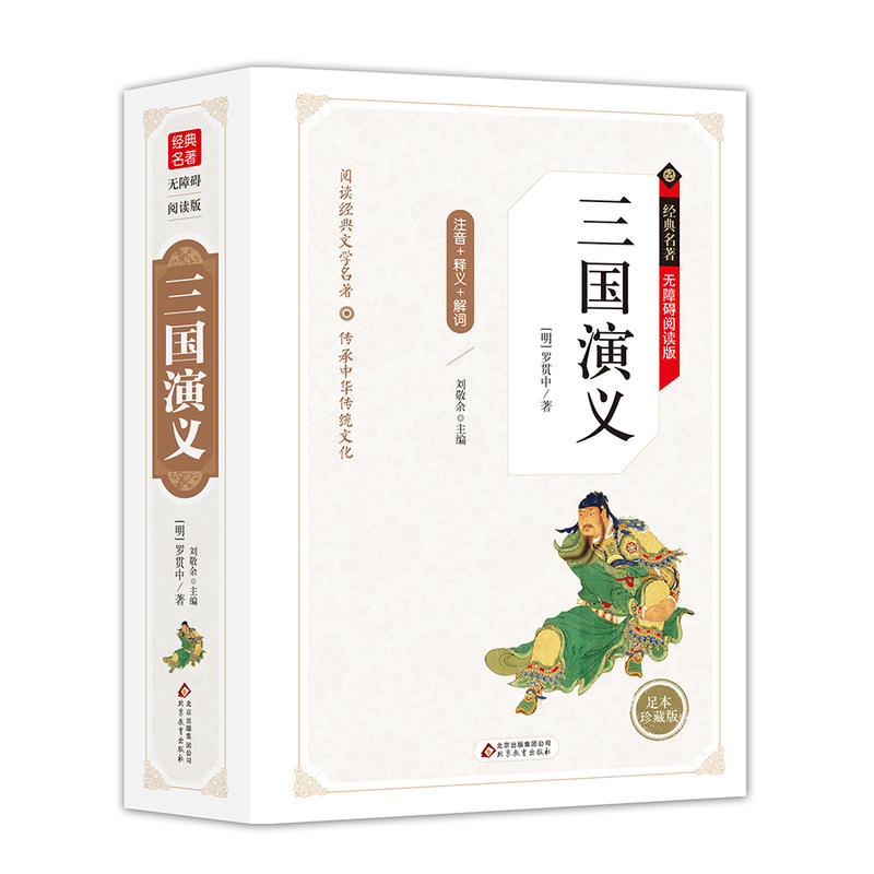 ����(gu��)���x �o(w��)�ϵK��x���b�棨��x+���~+ƴ����