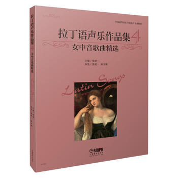 �����Z(y��)����Ʒ��4��Ů�����������x��