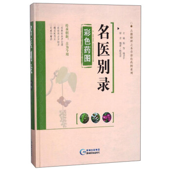 ���t(y��)�e䛲�ɫˎ�D/�ż�����֮���ݲ�ɫˎ�Dϵ��