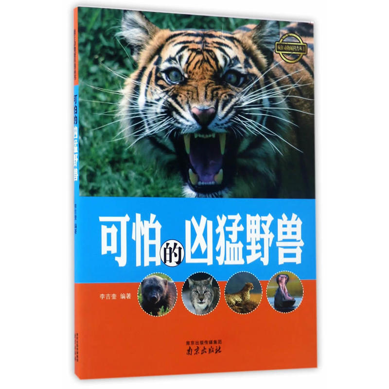 ���µă���Ұ�F