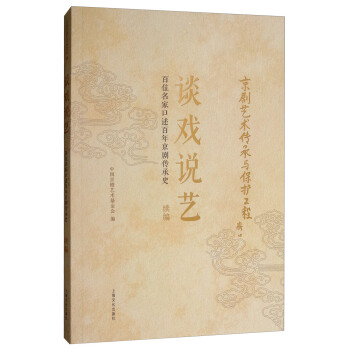 Մ���f(shu��)ˇ����λ���ҿ������꾩������ʷ���m(x��)����