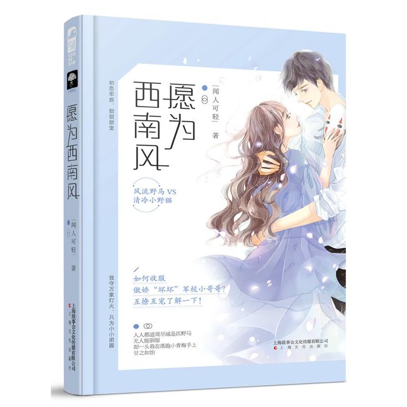 Ը�������L(f��ng)