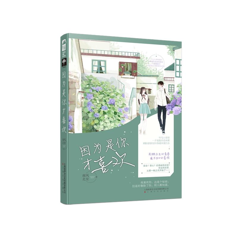 ��������ϲ�g