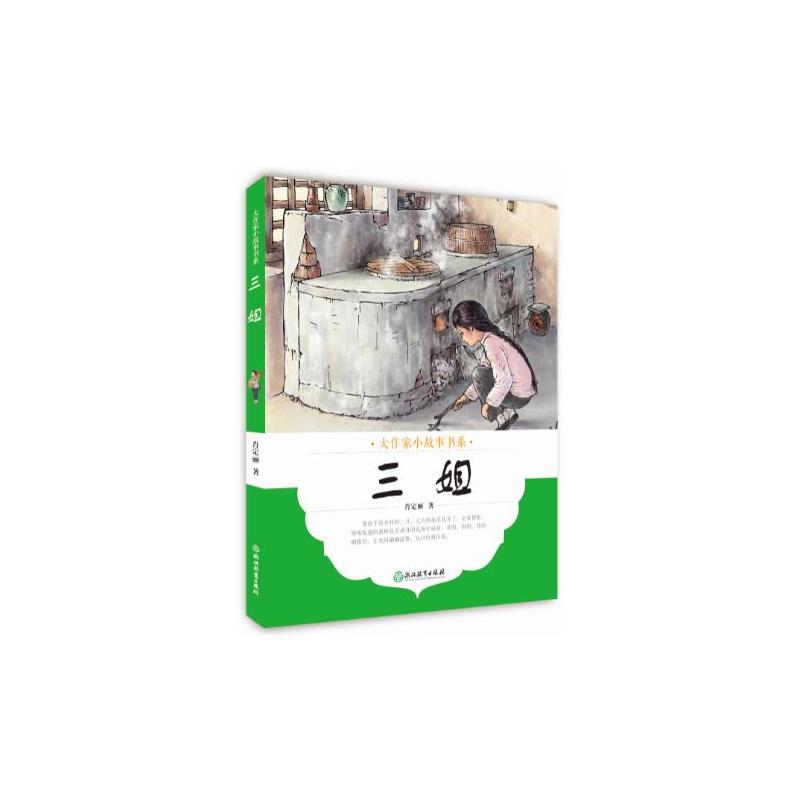 ������С����(sh��)ϵ������