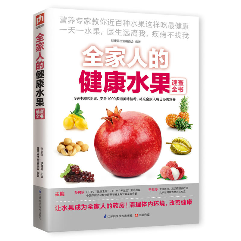 ȫ���˵Ľ���ˮ���ٲ�ȫ��