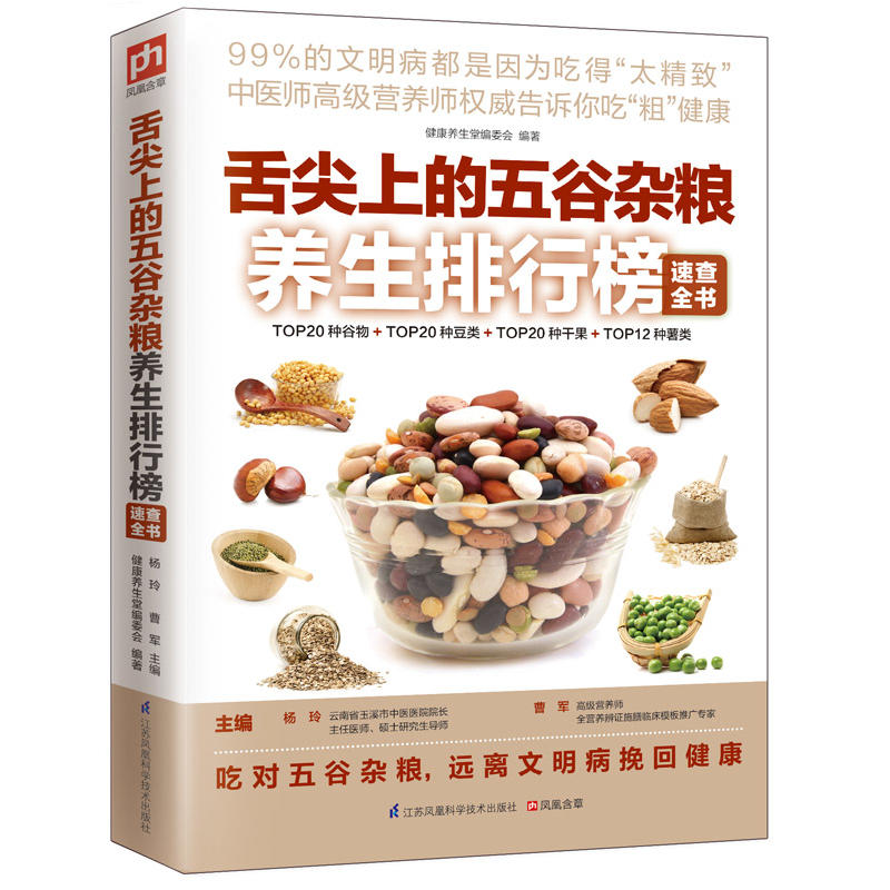 ����ϵ�����s�Z�B(y��ng)�����а��ٲ�ȫ����ȫ�µĠI�B(y��ng)������Ԍ�����s�Z���ի@�����Ҹ���