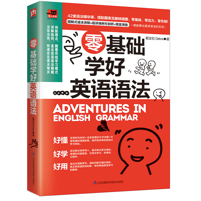 ����A(ch��)�W(xu��)��Ӣ�Z�Z��