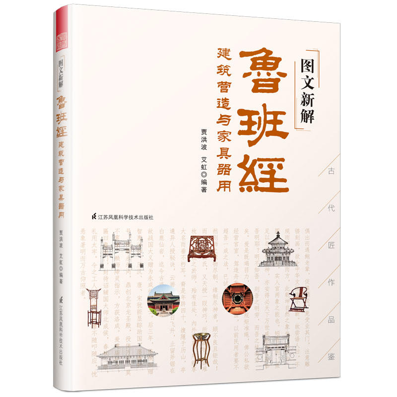 �D���½����ཛ(j��ng) �����I���c�Ҿ����ã��Ї��Ŵ�����ˇ�g(sh��)Ʒ�b��